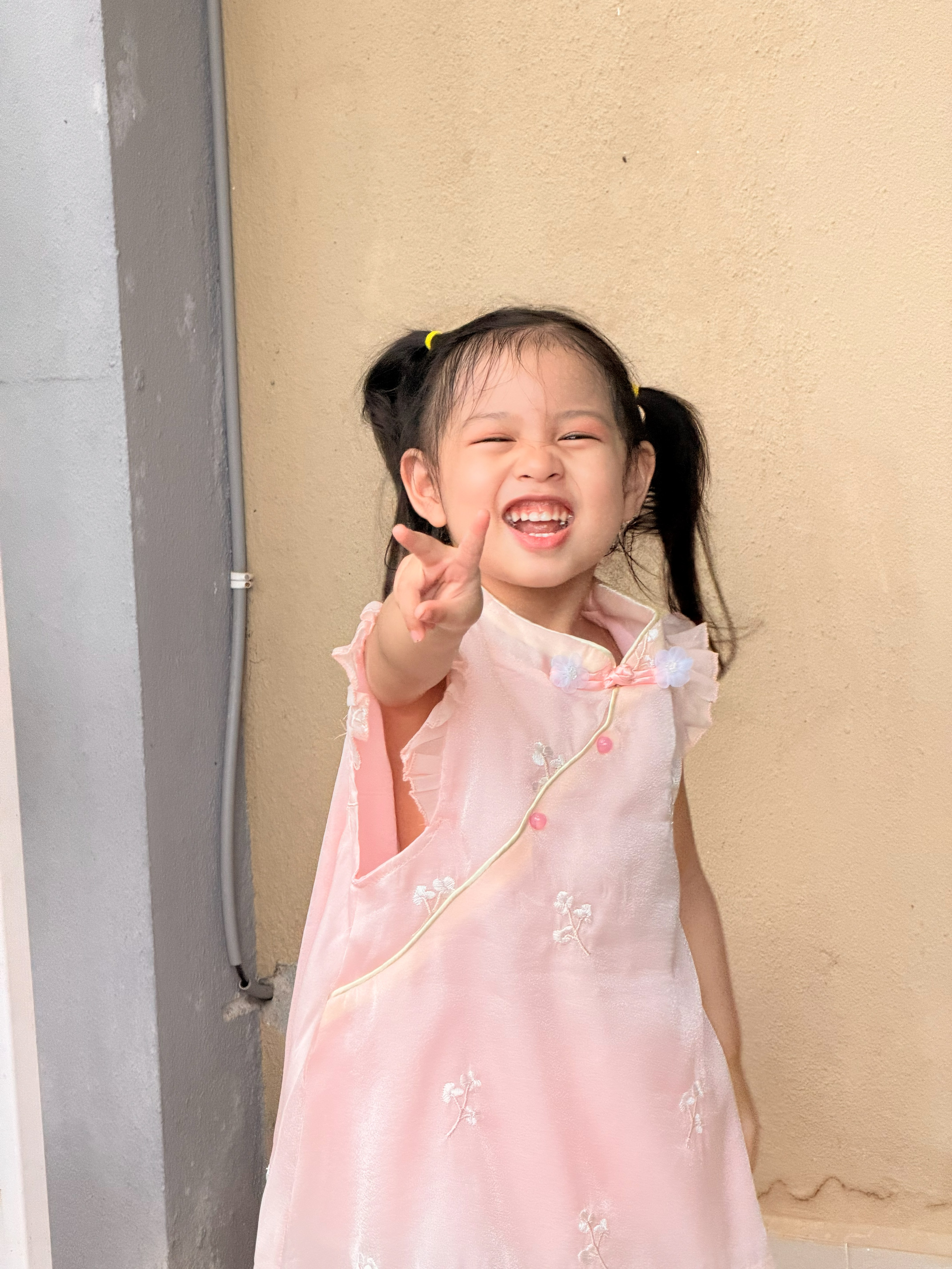 Caught laughing